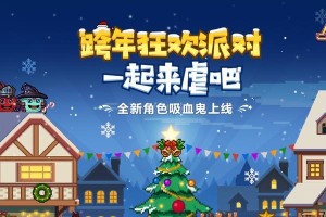 《伊洛纳》新红宠银铃属性技能全面解析（游戏爱好者必看！银铃如何助你扫荡副本，PVP狂欢）