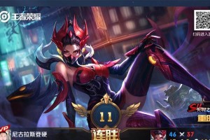 《王者荣耀后羿最新攻略出装指南》（掌握关键出装，打造无敌射手）