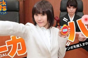 以巴大蝶技能攻略详解（掌握巧妙技巧，成为大蝶专家）