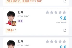 AG超玩会游戏攻略（成为顶尖玩家的秘密武器）