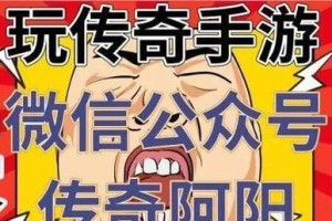 沙漠求生攻略（探索沙漠世界，挑战求生本能，尽享头条小游戏沙漠求生的乐趣！）