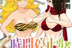 以书翁斗技技能攻略（教你成为技能运用高手，掌握关键招数，提升战斗力）