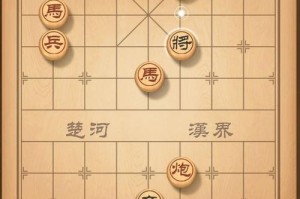 《天天象棋》220期破解大揭秘！（挑战高手，赢取胜利，解锁残局，体验不一样的棋谱乐趣！）