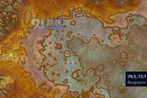 《魔兽世界》怀旧服（解锁神秘配方，赢取珍贵战利品！）