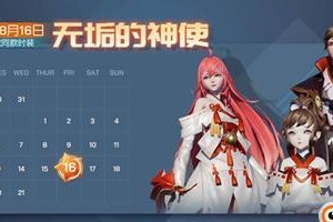 《龙族幻想》五星伙伴选择指南（打造最强阵容，征战无敌天下！）