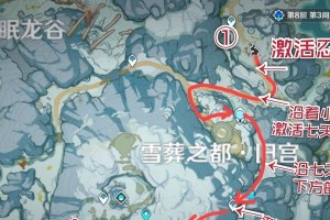 原神山顶石像点亮攻略（探索秘境，解锁神秘力量，找寻无尽宝藏！）