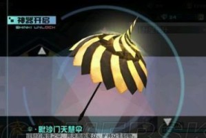 《永远的7日之都丽支线攻略》（详解丽支线任务，让你游刃有余！）