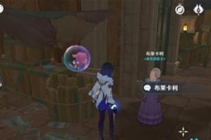 原神（探索维纳斯之城的秘密，揭开暗影的谜团！）
