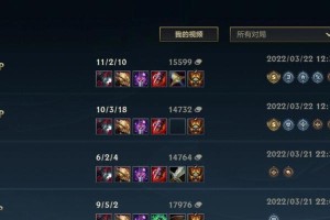 以诺克出装打法攻略大全（精通以诺克，征服战场）