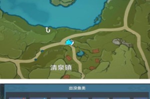 金鱼攻略（原神中寻找金鱼出现点的最佳策略与方法）