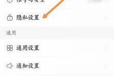 《快手》游戏一秒变小孩表情特效设置方法分享（轻松实现小孩表情，让你瞬间回归童年）