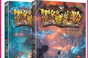 《海神船只技能加点攻略》（掌握技能加点技巧，成为无敌船长！）