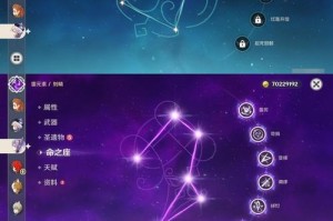 零氪攻略（探索角色成长路径，无需氪金也能称霸大陆！）
