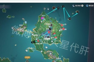 原神一樱任务攻略（游戏攻略、主线任务、线索解析）