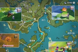 揭秘原神偏僻宝箱攻略（发掘宝藏、解锁秘密，玩转原神世界）
