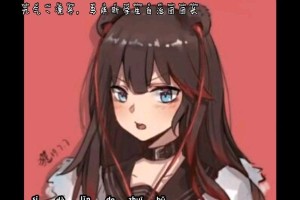 追捕火箭筒出装攻略（提高战术技巧，成功追击敌方火箭筒手）