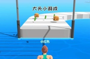 《冰之国攻略》（解谜游戏推理高手必备，全面攻略一网打尽）