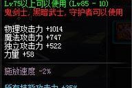 20人安图恩攻略（玩转安图恩，从20人团队出发，共创辉煌！）