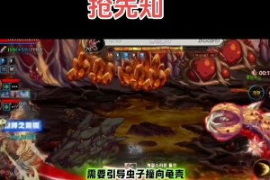 DNF安图恩副本521攻略（玩家必备攻略，解密安图恩副本521的背后奥秘！）