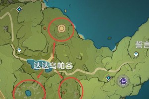 原神博士剧情任务攻略（跟随原神博士的脚步，探索神秘的故事世界）