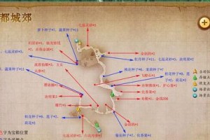 古剑奇谭开光攻略（深入探索游戏中的神兵系统，助你成为顶级剑客）