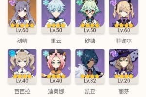 原神小姥爷培养攻略（掌握小姥爷的技巧与策略，引领你走向胜利之路）