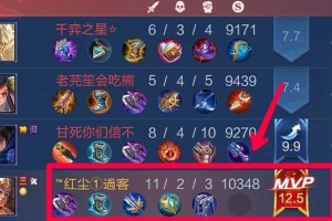 《轻松掌握杨戬技能，成为最强战士》（解析杨戬的技能获取攻略，助你在游戏中取得优势）