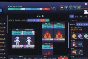 《放置挂机文字游戏攻略大全》（掌握攻略，成为游戏高手）