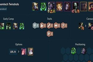 云顶之弈S6造物者羁绊攻略：释放无尽的创造力