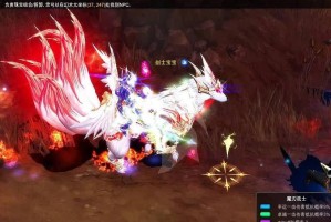 《永恒之巅技能升级攻略》（解锁无敌战力，打造最强角色）