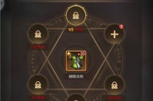 奇迹游戏新技能攻略（掌握最新技能，玩转奇迹游戏世界，主宰战场！）
