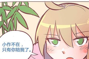 Dota1树精卫士出装攻略（完美防守，不可战胜的树精卫士出装攻略！）