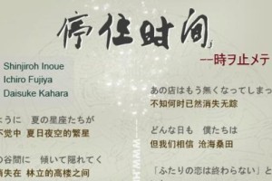 破坏之王技能搭配攻略（如何搭配破坏之王的技能，有效地破坏敌人防线，取得胜利）