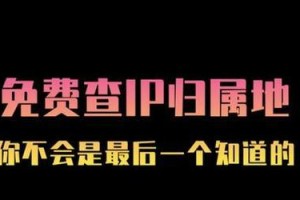 《LOL》九周年掌盟许愿活动——许愿愿望由你来实现！（九周年掌盟许愿活动地址介绍，参与活动送豪礼！）