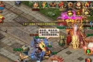 探索原神世界的秘境攻略（揭开秘境之谜，解锁宝藏与奇遇）