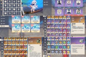 原神攻略（打造最强战队的必备利器）