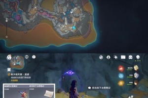 原神空壳攻略（揭秘原神中空壳的秘密，解锁隐藏任务与宝藏！）