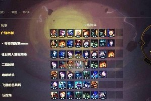 《LOL》游戏中云顶之弈的等级要求（了解云顶之弈的等级要求，提高游戏技巧）