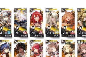 《探索原神世界的航路攻略》（让你的冒险之旅更加畅快无阻）