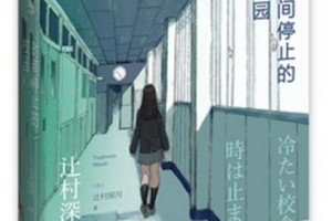 《火神鹅技能搭配最新攻略》（探索最强攻略，打造火神鹅无敌阵容！）