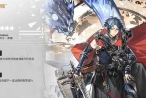 明日方舟三周年限定干员介绍（全新干员登场，解锁极限潜力，快来get！）