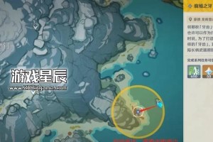 攻略原神任务（探索雪山的秘密、突破任务的关卡）
