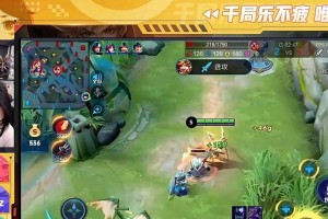 《太乙大仙辅助出装攻略视频》（提升游戏技巧，成为无敌辅助！）