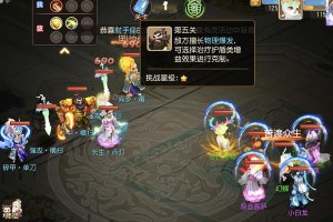 行者副本技能搭配攻略（探索行者副本的最佳技能搭配及应用策略）