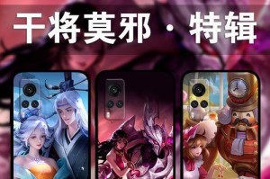 王者荣耀S10出装攻略（战无不胜的S10神装搭配，）