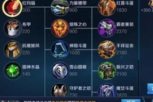 解谜游戏端游攻略（揭秘早期解谜游戏端游的攻略技巧与心得）