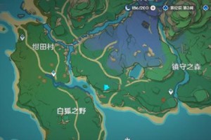 原神稻妻100攻略（用心耕种，喜获幸福收获）