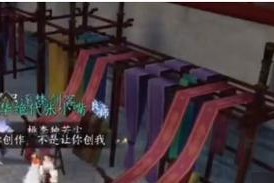 逆水寒普通出装攻略大全（全方位详解最佳出装选择，助你在逆水寒中无往不利）