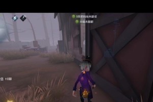 《第五人格》邮差入门攻略（初次尝试邮差的必备技巧和注意事项）