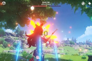 《完美攻略——如何顺利完成演出序幕原神》